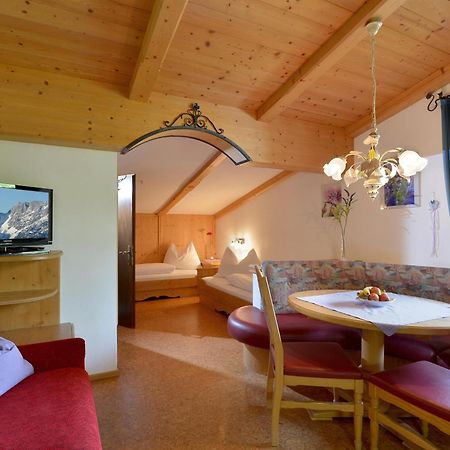 شقة Alpenresidenz Unterrainer المو الغرفة الصورة